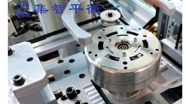 外轉(zhuǎn)子動(dòng)平衡機(jī)設(shè)備有哪些性能？