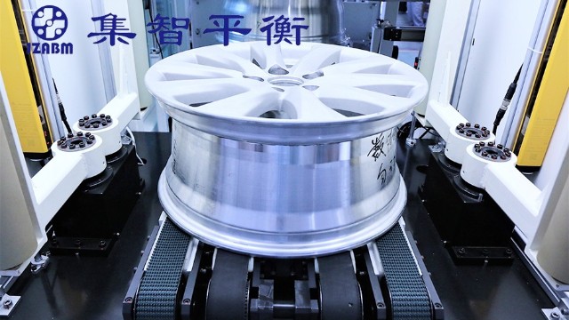 汽車輪轂動(dòng)平衡應(yīng)該怎么檢測(cè)？